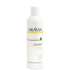 Масло для тела для дренажного массажа ARAVIA Organic Natural 300 мл.