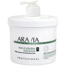 Обёртывание для тела антицеллюлитное ARAVIA Organic Anti-Cellulite Intensive 550 мл.
