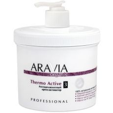 Крем-активатор для тела антицеллюлитный ARAVIA Organic Thermo Active 550мл.